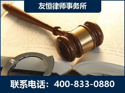 普宁-某著名培训机构诈骗案