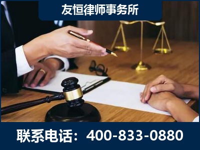 普宁-故意伤害致人死亡案件