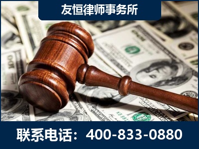 普宁-李某委托型诈骗案