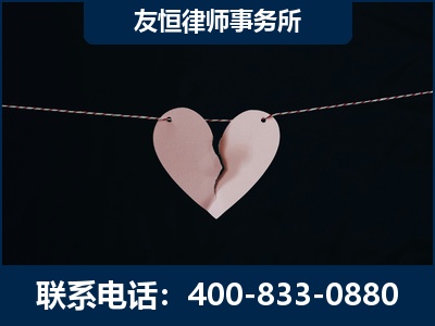 普宁-继承律师----杨凌波律师