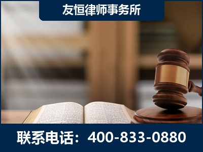 普宁-合同诈骗改判无罪