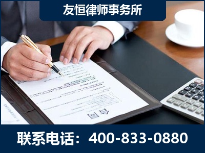 普宁-销售代理合同减损一亿元案
