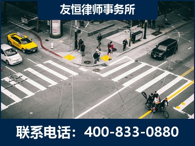 普宁-刑事辩护律师