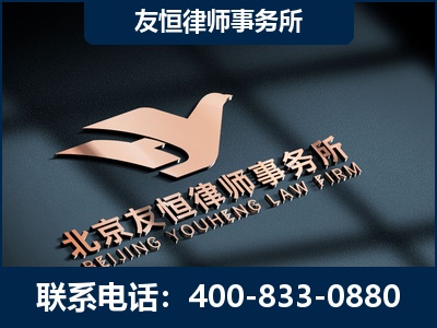 普宁-企业展示图