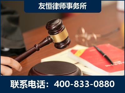 普宁-经济适用房借名买房过户案